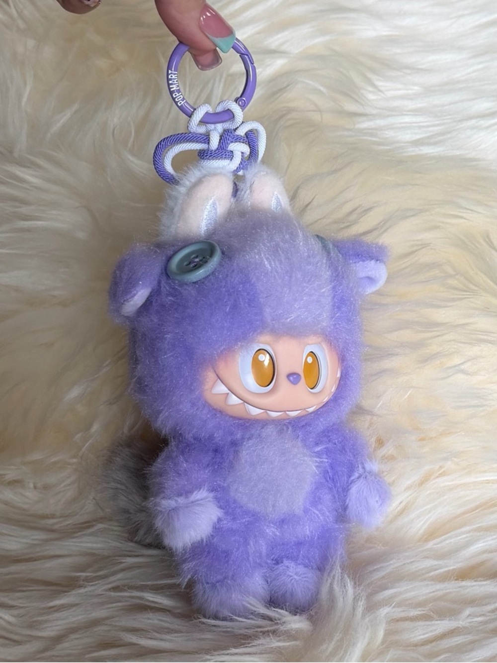 NIB Popmart Have A Good Run Happy Family labubu plush pendant